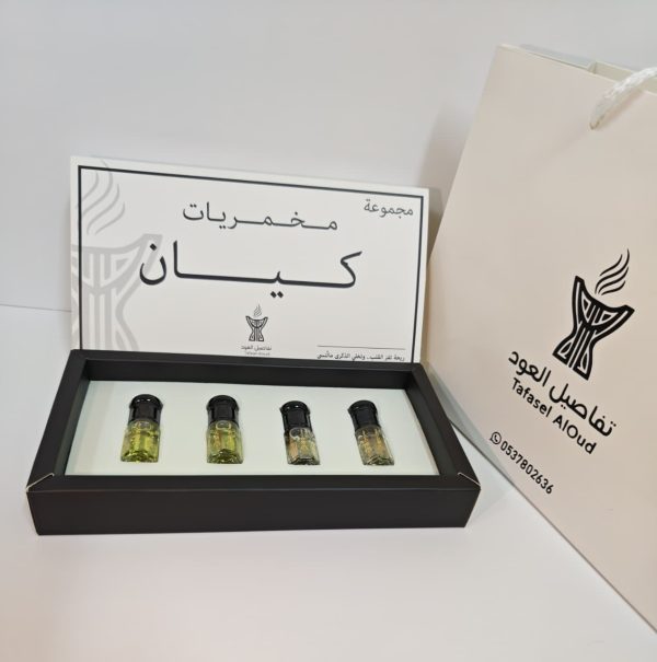 مخمرية مجموعة كيان